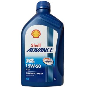 Olio Shell Advance 4T AX7 15W-50 | 12x1L